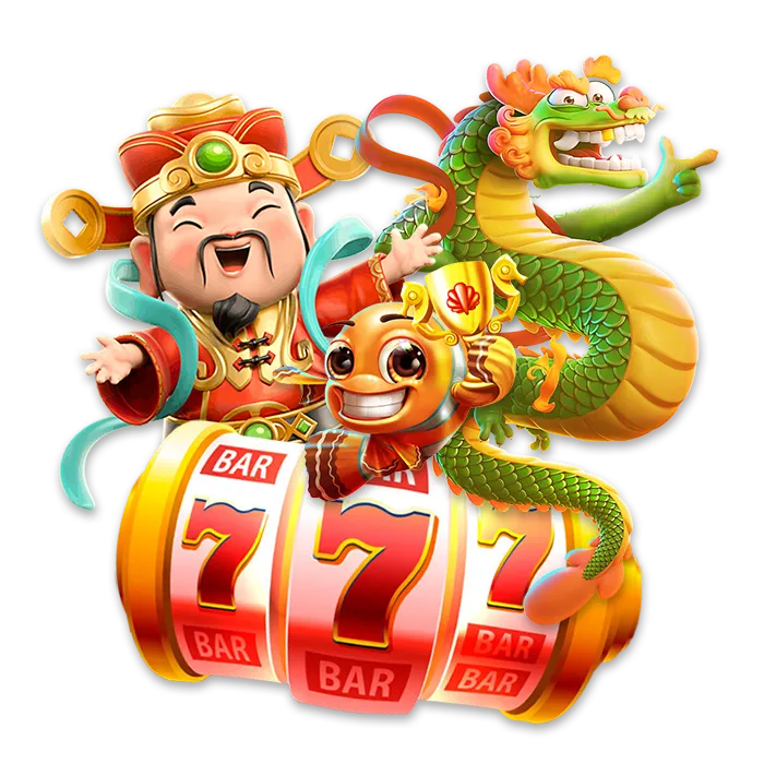 สล็อต supreme168